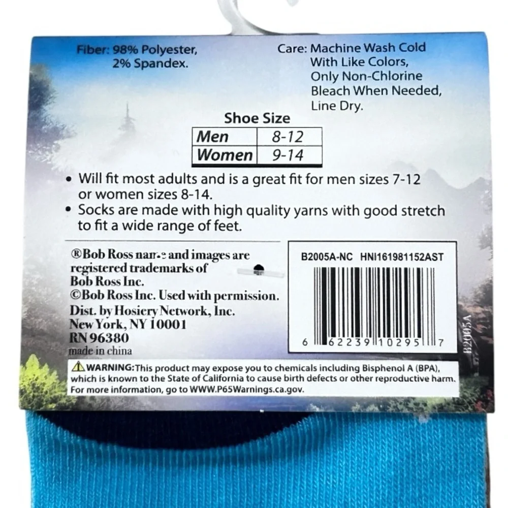 Bob Ross Art Inspired Low Cut Socks 2 pack Men 8-12 Women 9-14 Unisex Gift Idea